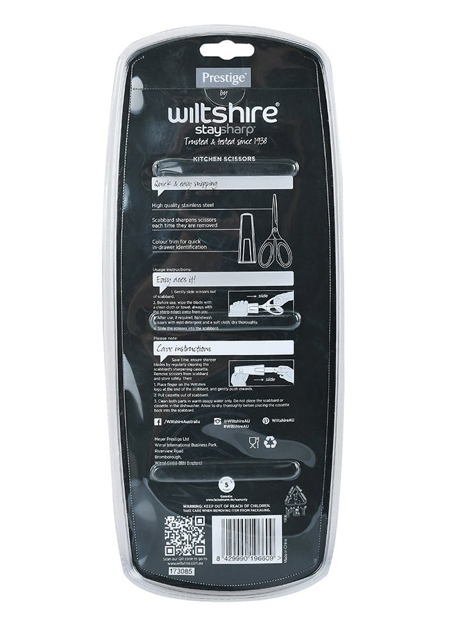 برستيج مقص مطبخ ويلتشير ستاي شارب فضي/أسود/أزرق - Image 2