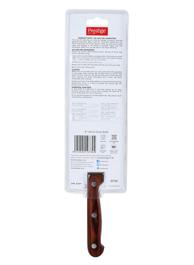 Prestige Slicer Knife