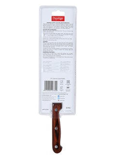 Prestige Slicer Knife Silver/Brown 8inch  - Image 2