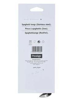 Prestige Spaghetti Tong Stainless Steel Silver 2.4x23.8x10cm  - Image 4