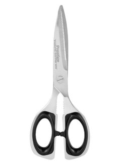 Prestige Kitchen Scissors Silver 19cm  - Image 1