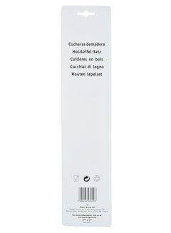 Prestige Wooden Spoon Set 50564 Brown  - Image 4