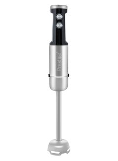 Prestige Hand Blender PR54946 Silver  - Image 2