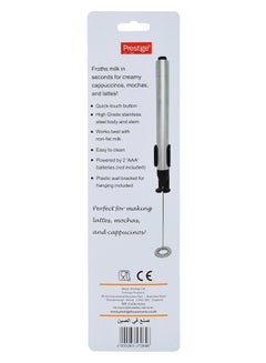Prestige Automatic Milk Frother Silver/Black 16cm  - Image 2