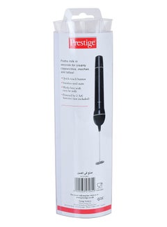 Prestige Milk Frother Black 30cm  - Image 2