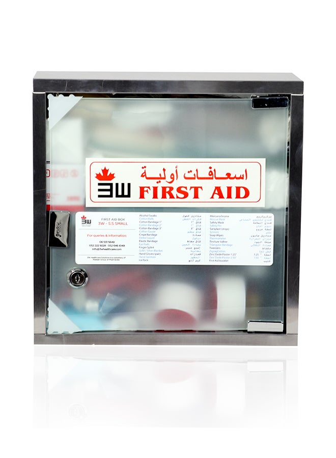 First Aid Cabinet Stainless Steel Small - v1663579282/N32556598A_1