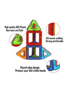 مجموعة مكعبات البناء المغناطيسية مكونة من 30 قطعة بتصميم فريد وجودة ممتازة ومتينة 30 - v1663589385/N26225178A_5