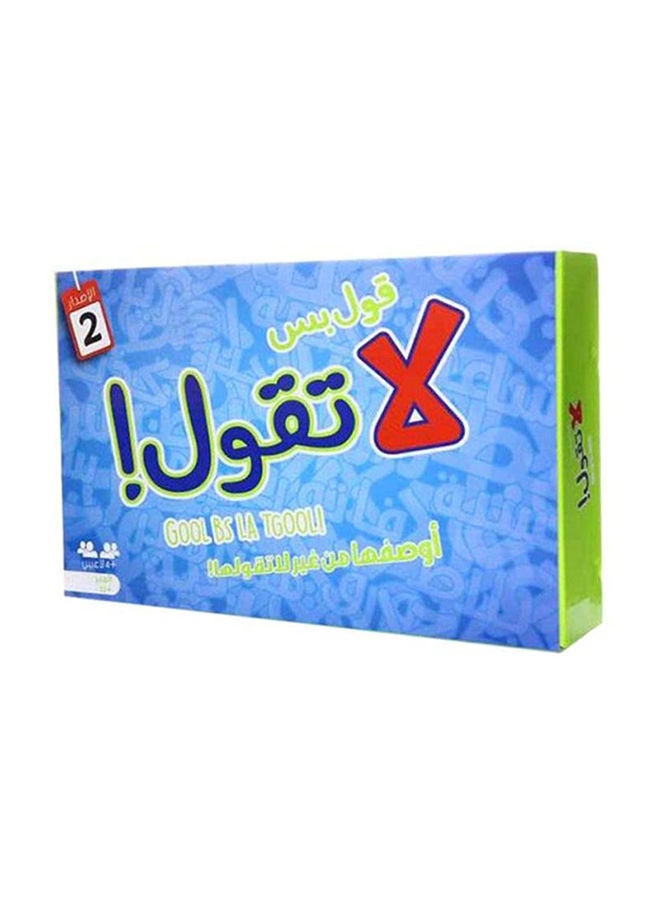 Gool Bs La Tgool Card Game 19x10x17cm - Image 2