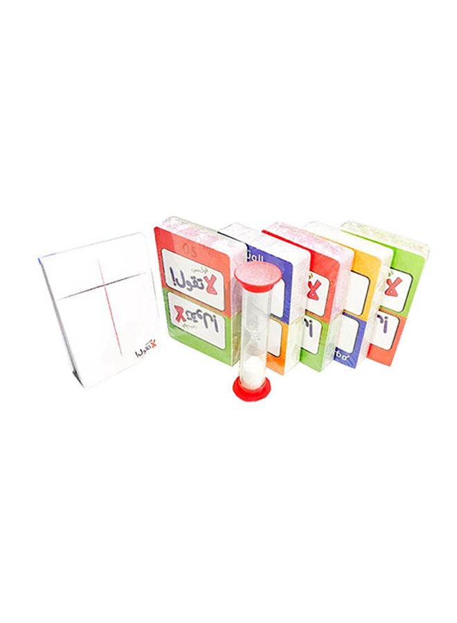 Gool Bs La Tgool Card Game 19x10x17cm - Image 3