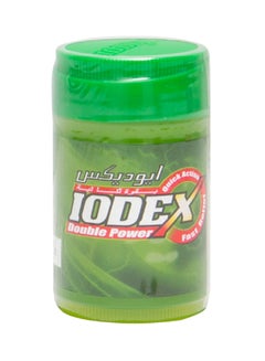 IODEX Body Pain Expert 18 g  - Image 1