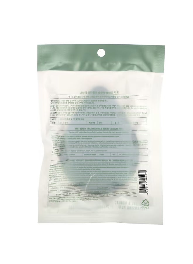 THE FACE SHOP Charcoal Plant Cleansing Puff - Image 3