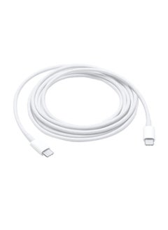 USB-C Charge Cable 2M White - v1663601656/N11419169A_1