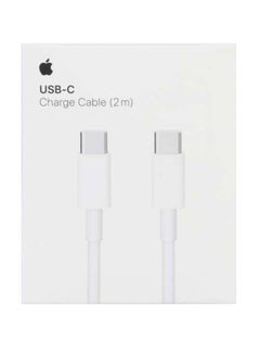 USB-C Charge Cable 2M White - v1663601656/N11419169A_3