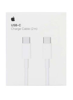 Apple USB-C 240W Charge Cable 2M White  - Image 2