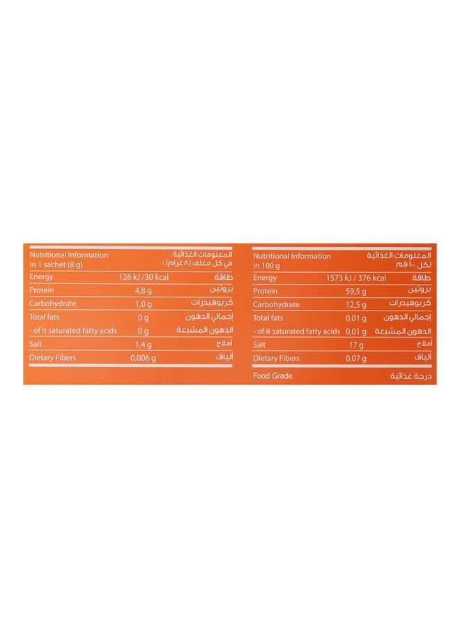 Collagen Plus Marine