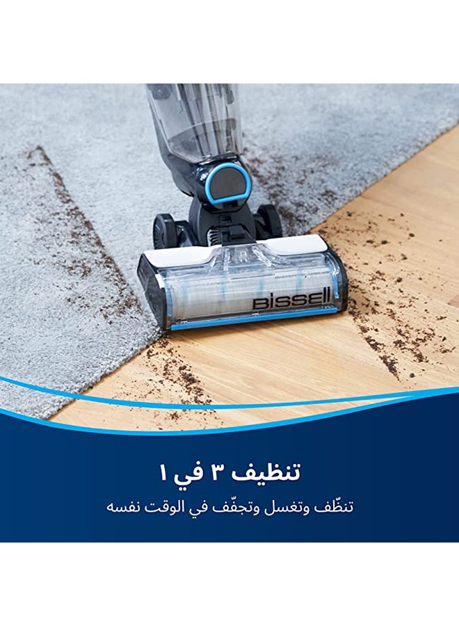 بيسيل - جهاز كروس ويف اللاسلكي ماكس 3 في 1، يعمل بالمكنسة الكهربائية والغسيل والتجفيف - Image 1