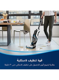Bissell Crosswave Cordless Max 3 in 1 , Vacuum, Wash, and Dry 36 W 2767E Titanium/Bossanova Blue  - Image 5