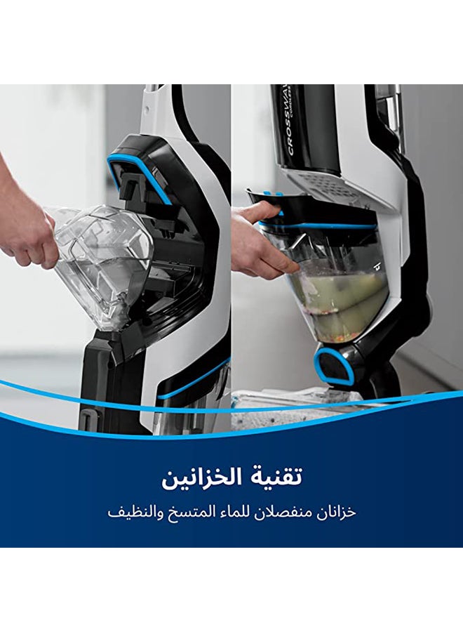 بيسيل - جهاز كروس ويف اللاسلكي ماكس 3 في 1، يعمل بالمكنسة الكهربائية والغسيل والتجفيف - Image 1