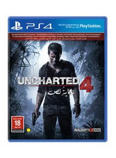 Uncharted 4: A Thief's End Standard Plus Edition - PlayStation 4 - Action & Shooter - PlayStation 4 (PS4)