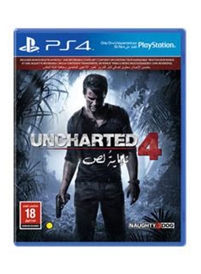 NAUGHTY DOG - Uncharted 4: A Thief's End Standard Plus Edition - PlayStation 4 - Action & Shooter - PlayStation 4 (PS4) - Image 1