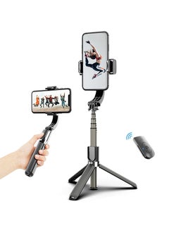 3-In-1 Gimbal Stabilizer Tripod With Remote Shutter Black