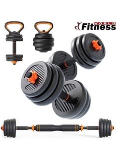 4 in 1 Adjustable Dumbbell Set 20kg