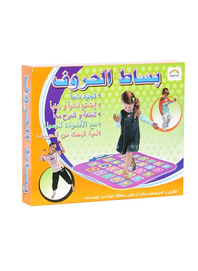 Arabic Letter Educational Colourful Playing Mat For Children - Image 1