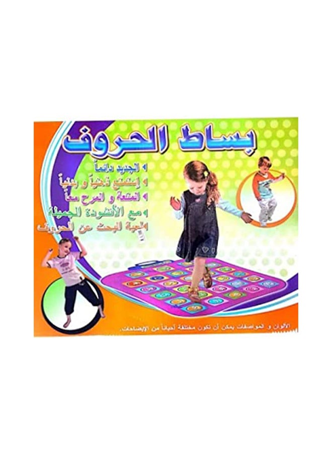 Arabic Letter Educational Colourful Playing Mat For Children - Image 2
