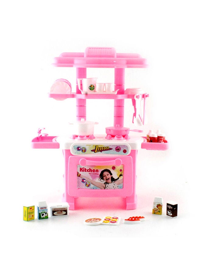 Sharpdo Pretend Kitchen Playset JY689858 - Image 1