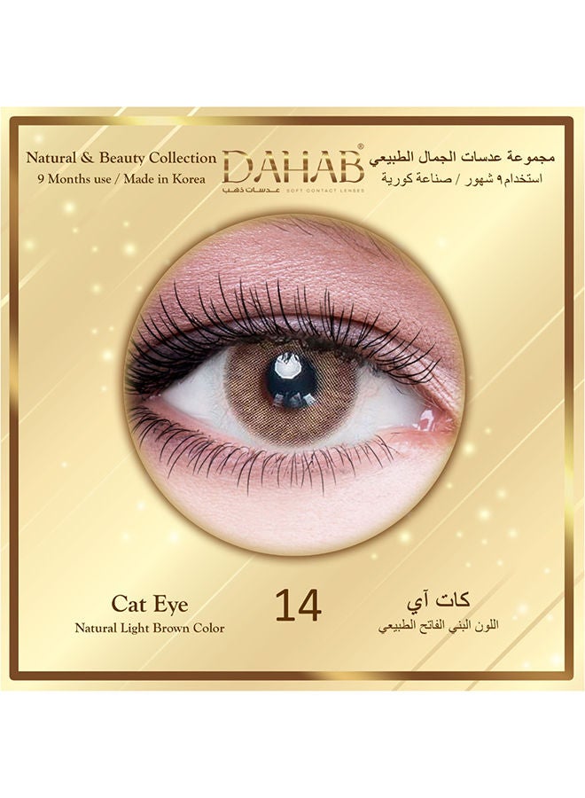 Dahab - Cat Eye (Light Brown) 9 Months Contact Lenses - Image 1