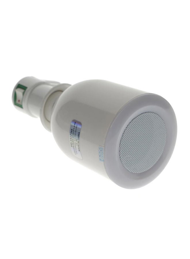 Quran Speaker With LED Lamp White