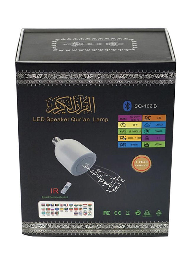 Quran Speaker With LED Lamp White