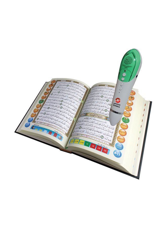 Quran Book Digital Pen White/Green - v1663762006/N36343437A_1