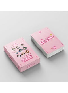 EHOME 55-Piece The Feel Twice Lomo Card  - Image 3