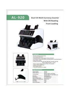 Multi-currency Money Counting Dual CIS Image Recognition And Verification Machine White/Black - v1663762051/N49016963A_2