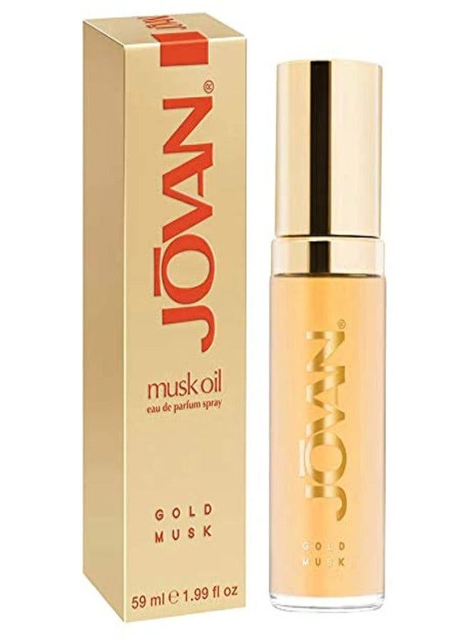 Jovan Musk Oil EDP 59ml - Image 2