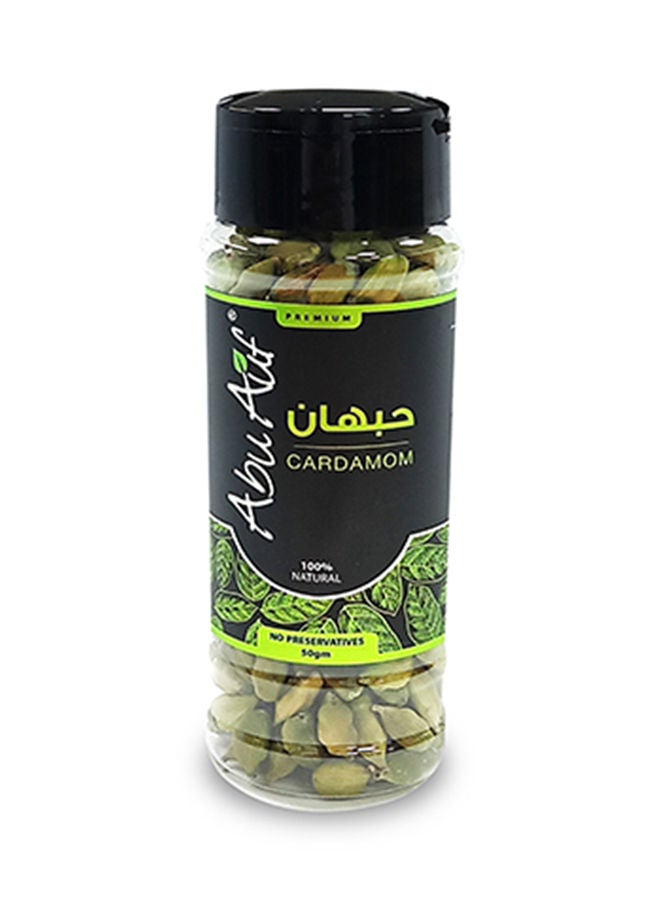 Cardamom 50grams