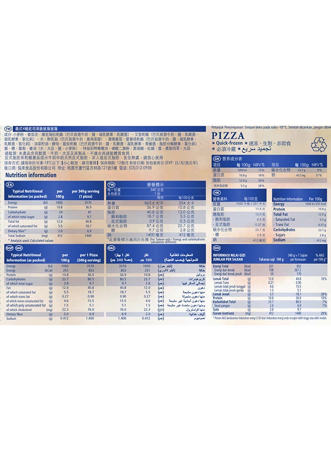 Ristorante Quattro Formaggi Pizza 340grams