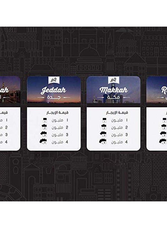 Hashtag Deal Playing Card Game - Image 5