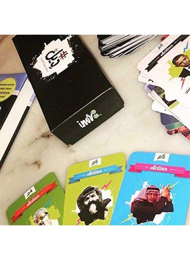 Hashtag Deal Playing Card Game - Image 4