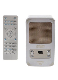 Bluetooth Quran Speaker White - v1663854063/N16919585A_1