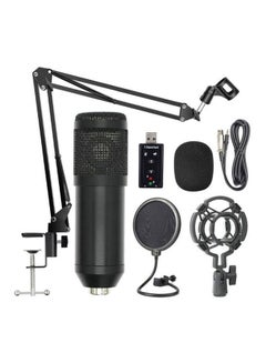 Generic Professional Suspension Microphone Kit BM800 Black  - Image 1