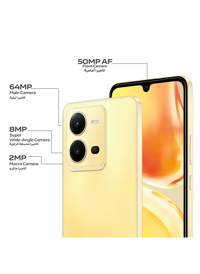 vivo V25 Dual SIM Sunrise Gold 8GB RAM 128GB 5G - Middle East Version  - Image 3