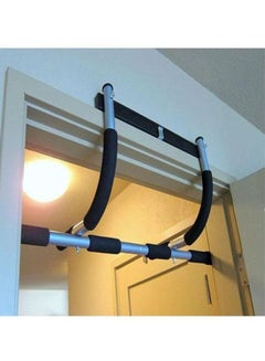 Kanteen Store Total Upper Body Workout Bar  - Image 1