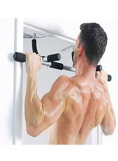 Kanteen Store Total Upper Body Workout Bar  - Image 4