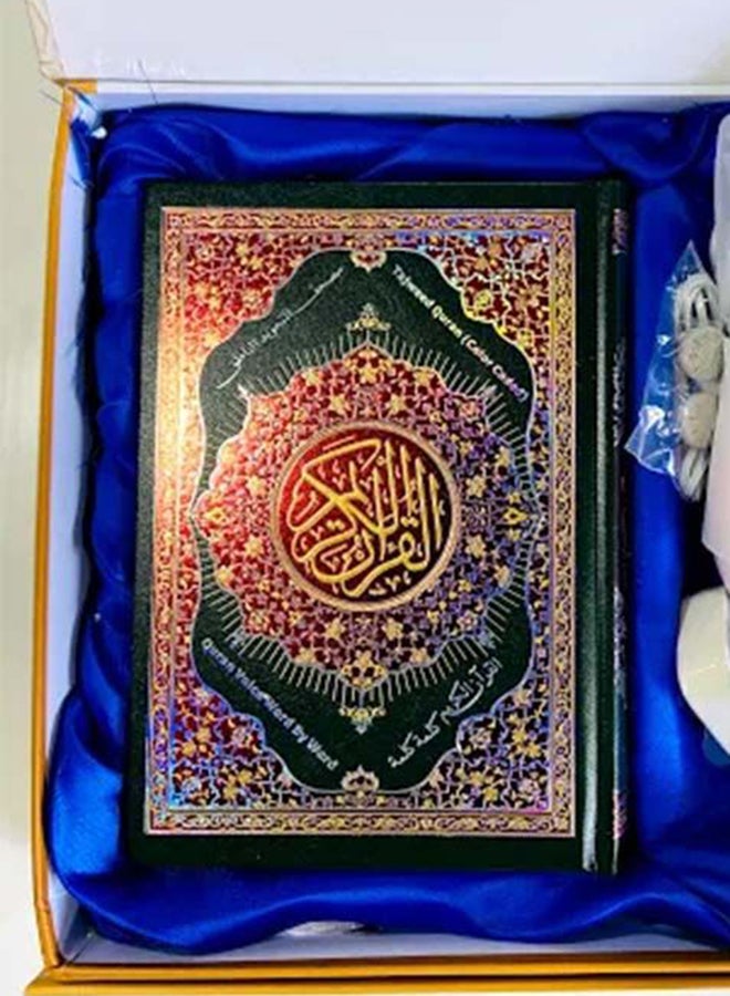 Digital QURAN Reader Pen - 16GB Memory With Bluetooth and 16 Books Multicolour