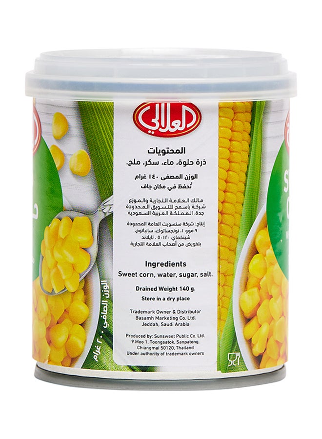 Al Alali Sweet Corn Whole Kernel 200grams  - Image 2