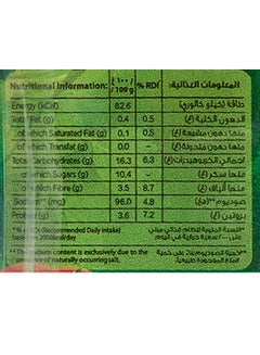 Al Ain Tomato Paste 135grams Pack of 8  - Image 4