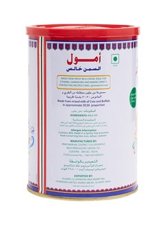 Amul Pure Ghee 1Liters  - Image 2