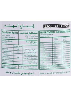 Amul Pure Ghee 1Liters  - Image 3